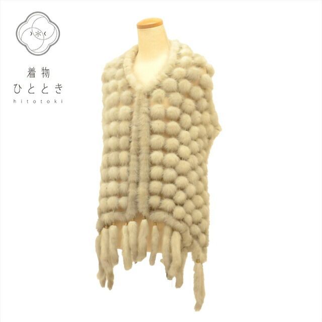 ショール ファー ミンク 毛皮ショール グレー色系 着物 レディース kkb3369b[ 和服 カジュアル着物 アウトレット レトロ アンティーク プチプラ お洒落 普段着 お稽古 アウトレット きもの kimono ]