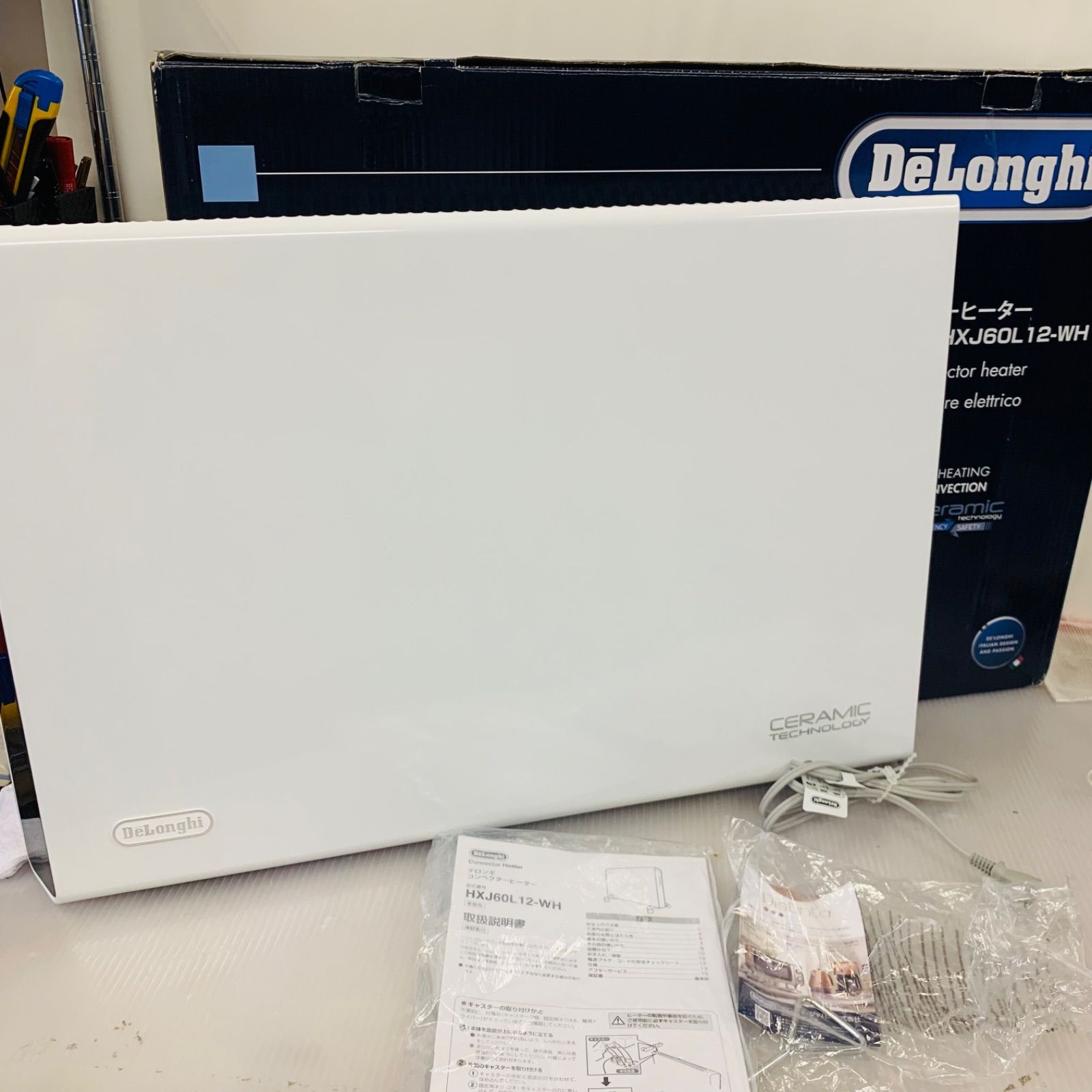 冷暖房・空調 5r82.DeLonghデロンギ コンベクターヒーター HXJ60L12- WH