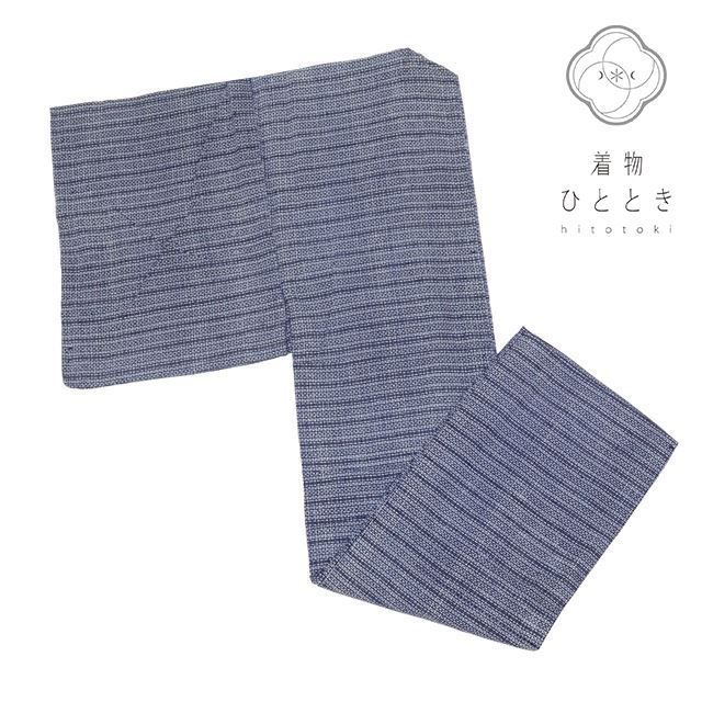 浴衣 男性 注染 美品 リサイクル着物 メンズ 裄67.2cm 身丈129.5cm SS 紺色系 単品 木綿 縞文様 平織り tt0620b [ 夏祭り 花火大会 盆踊り リサイクル浴衣 リユース着物 和服 着物 古着 ]