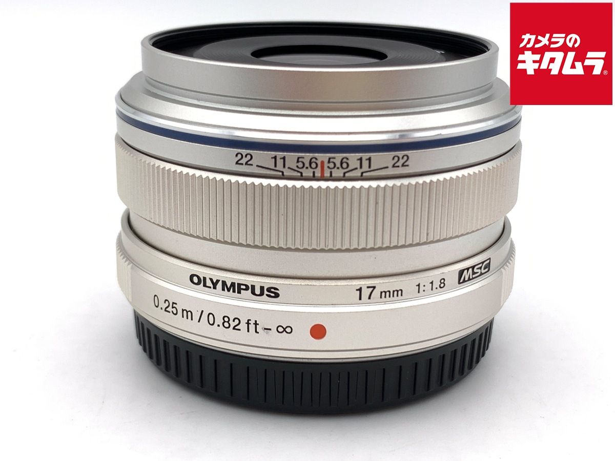 【中古】 【美品】 オリンパス M.ZUIKO DIGITAL 17mm F1.8 シルバー