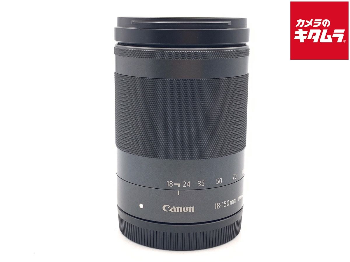 【中古】 【並品】 キヤノン EF-M18-150mm F3.5-6.3 IS STM グラファイト
