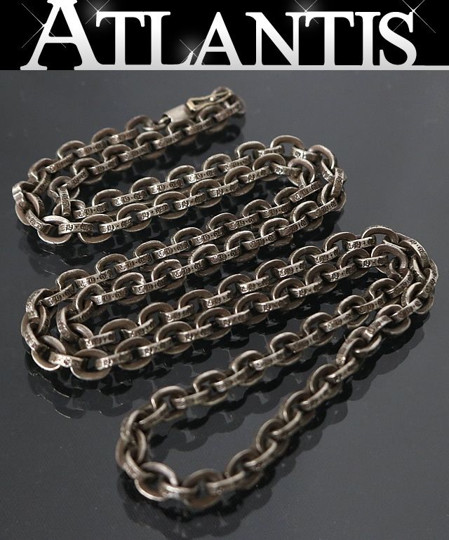 CHROME HEARTS 新宿店 クロムハーツ ペーパーチェーン ネックレス 24インチ メンズ シルバー SV925 31262
