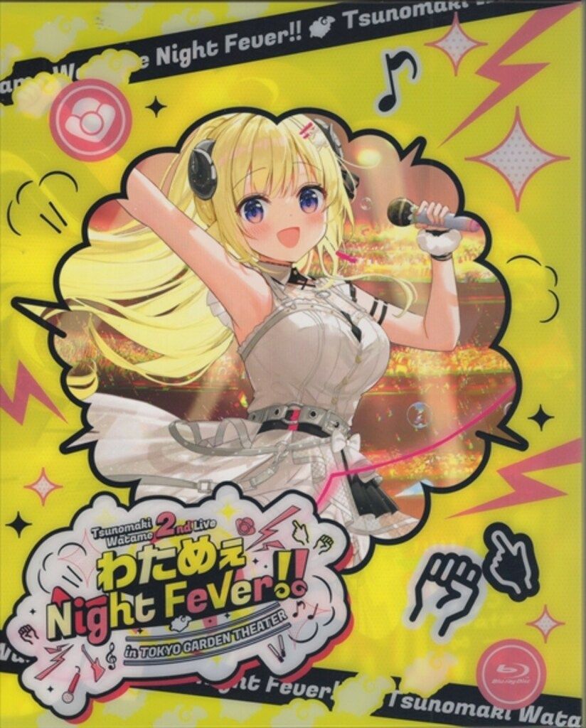 ライブ/イベントBlu-ray 角巻わため 2nd Live わためぇ Night Fever!! inTOKYO GARDEN THEATER