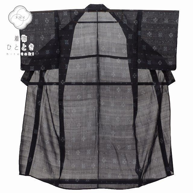 紬 夏物 リサイクル着物 正絹 仕立て上がり 盛夏 女性 裄66cm 身丈148cm SS ふくよかLL 黒色系 花文様 特品★★★★ [ 着物 中古 帯 リサイクル 振袖 浴衣 袴 和服 古着 ]