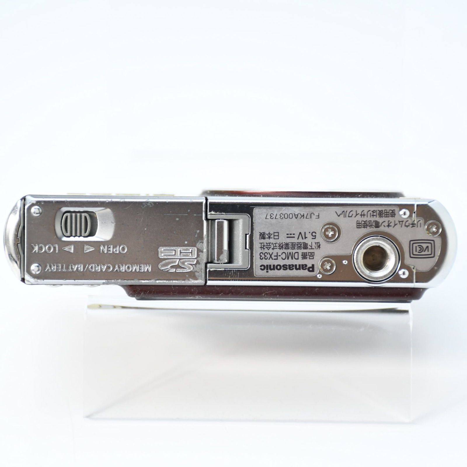 訳あり】Panasonic LUMIX DMC-FX33 ボルドー LEICA - メルカリ