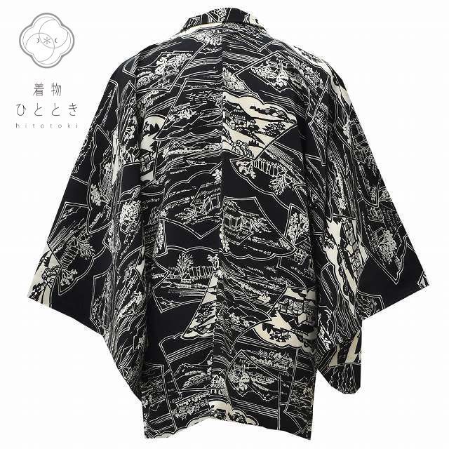 リサイクル着物 身丈70cm 裄丈63.5cm 羽織 正絹 袷 羽織紐付き 塵除け 黒系 風景文様 特品 [ 着物 中古 帯 リサイクル 振袖 浴衣 袴 和服 古着 ] rr0698b