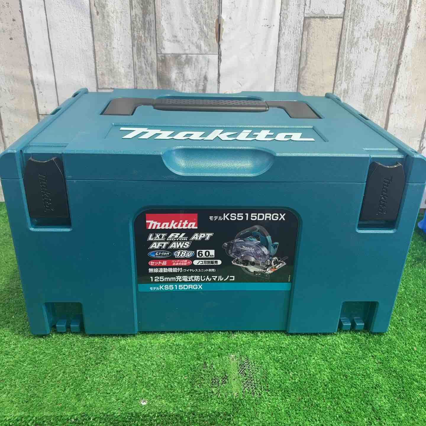 マキタ(makita) 18V 125mmコードレス丸ノコ KS515DRGX【町田店】