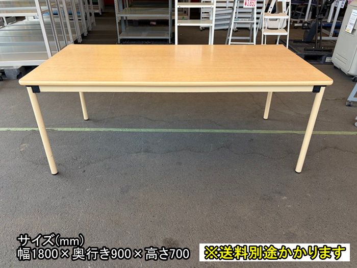 【中古】【一部地域送料無料】ミーティングテーブル　※アジャスター欠品　ナチュラル　ダイニングテーブル　F-FA-835-0601A