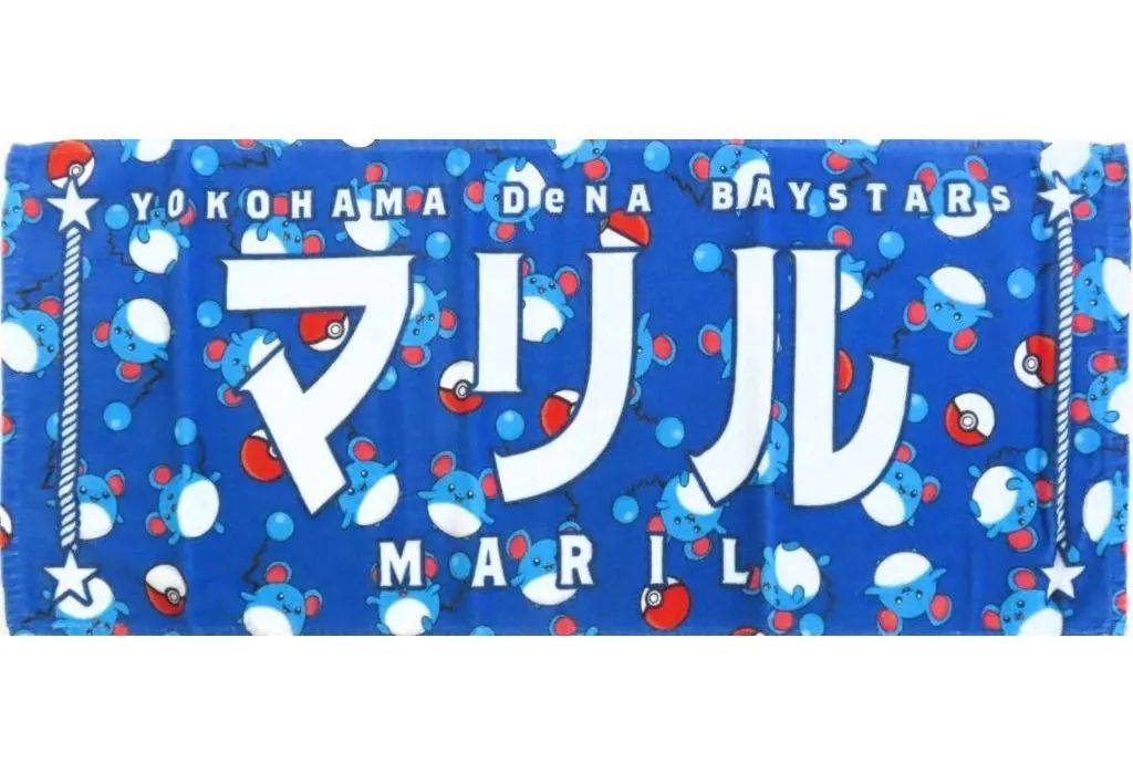 新品，大人気 【中古】雑貨 弦巻こころ(ハロー、ハッピーワールド
