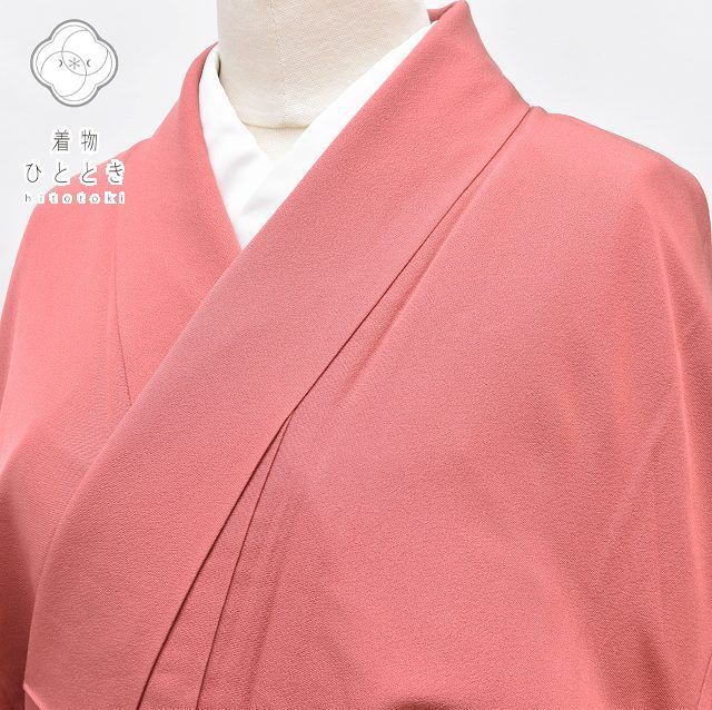 色無地 リサイクル着物 身丈161.5cm 裄丈63.5cm 正絹 仕立て上がり 縮緬 女性 リサイクル色無地 紋付 純彩草木染 残布有 落款有 M L ピンク色系 特品 [ 着物 中古 帯 リサイクル 振袖 浴衣 袴 和服 古着 入学式 卒業式 入園 ]
