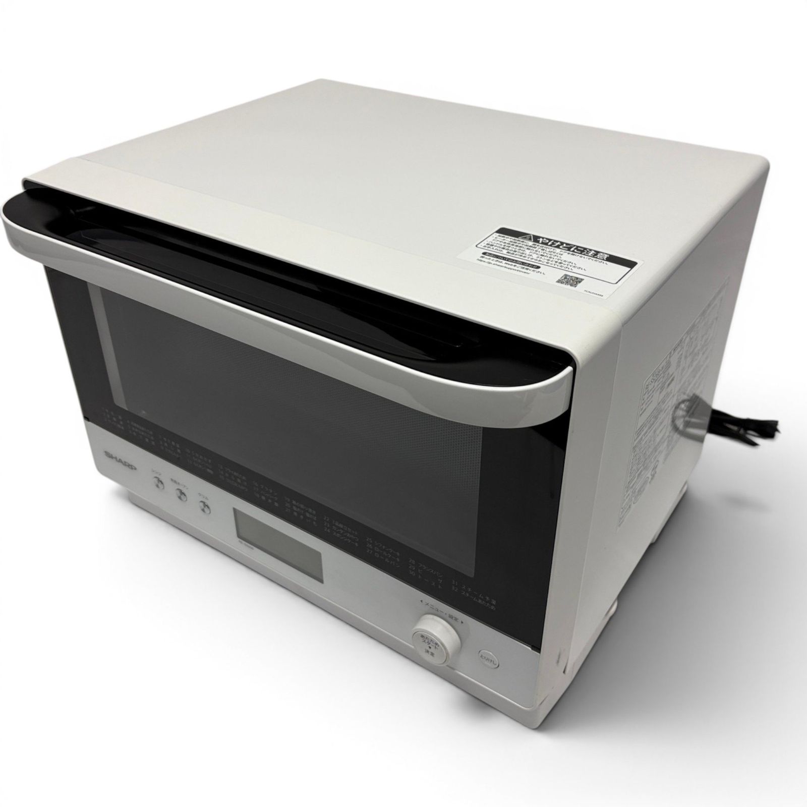 ○ シャープ SHARP オーブンレンジ RE-SS26B-W 26L 2段 2300-4490