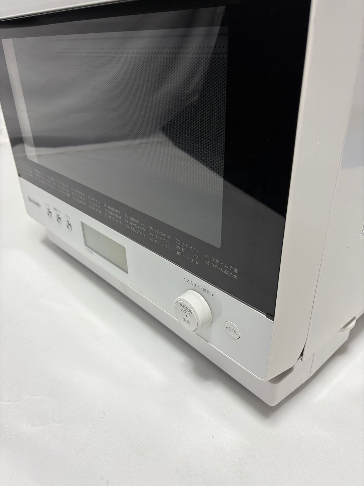 ○ シャープ SHARP オーブンレンジ RE-SS26B-W 26L 2段 2300-4490