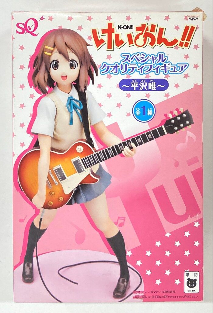 バンプレスト　SQフィギュア けいおん！　平沢唯 バンプレスト スペシャルクオリティフィギュア/SQ けいおん!! 平沢唯