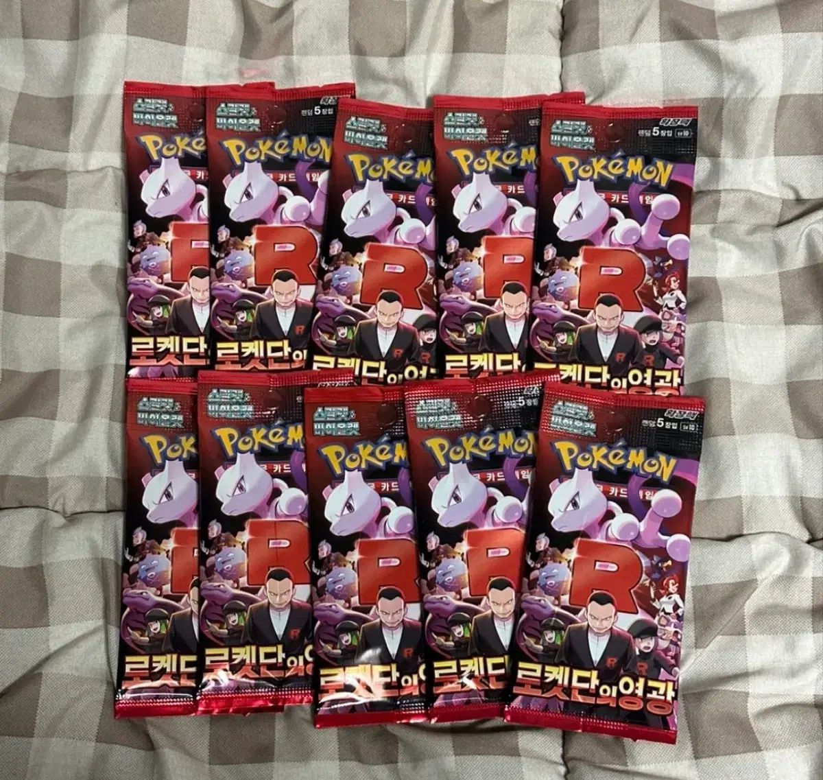 ポケットモンスターカード自販機 ミュウツー ロケット団の栄光 10パック 未開封 まとめ