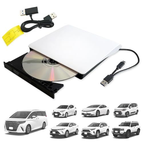 ドリームメーカー CD DVDプレーヤー 車載 純正ディスプレイオーディオPlus 用 車載DVDプレーヤー カーオーディオ 車用 プラグアンドプレイ DV004A【2026年4月モデル】as 0db6516b