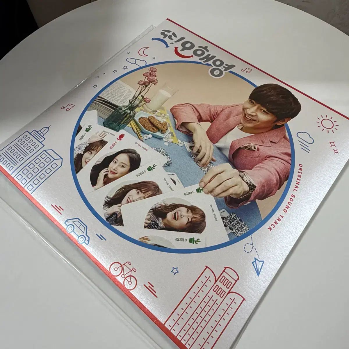 もう一度 オ・ヘヨン ドラマ クリーム ヴァイナル ビニールレコード LP 出品