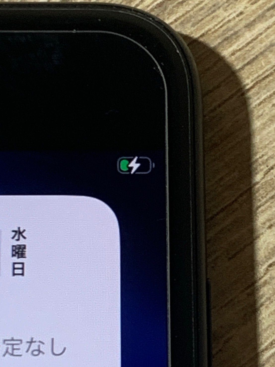 1265 iPhone SE 第三世代 64GB ブラック 【ネ】