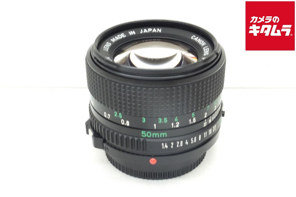 【中古】 【並品】 キヤノン NFD 50/1.4 9,247円