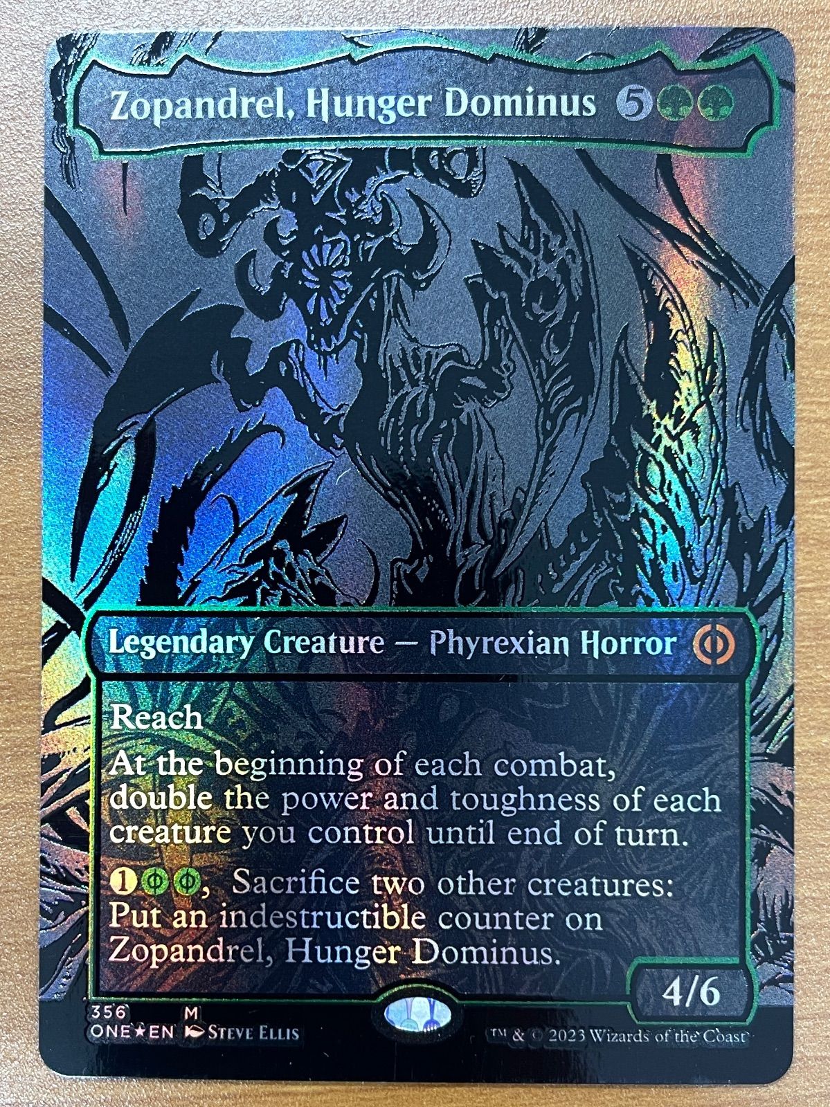 状態A 飢餓のドミヌス、ゾパンドレル Zopandrel, Hunger Dominus Foil