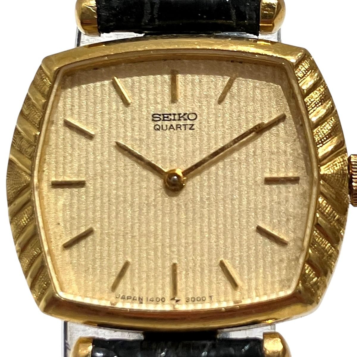 セイコー SEIKO 腕時計 総重量約13g K14 本革 クオーツ ゴールド文字盤 