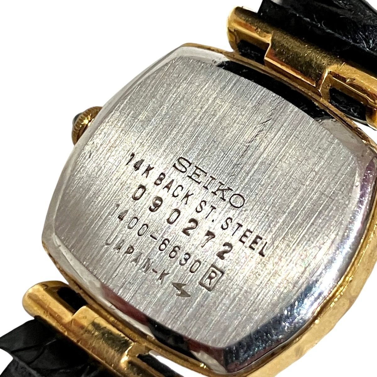セイコー SEIKO 腕時計 総重量約13g K14 本革 クオーツ ゴールド文字盤 