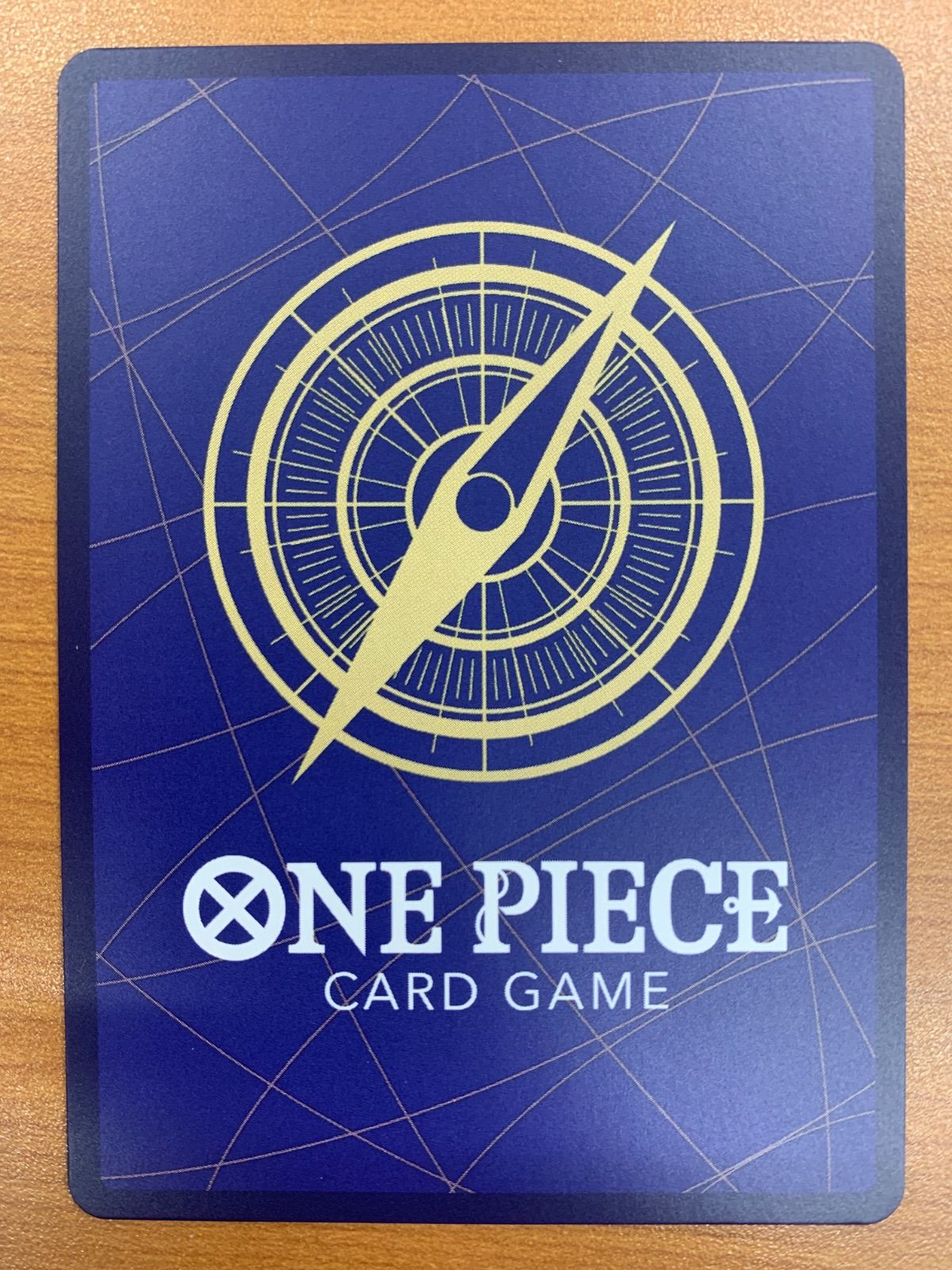状態A シャンクス P-097 交流会 プロモ ONEPIECE ワンピースカード