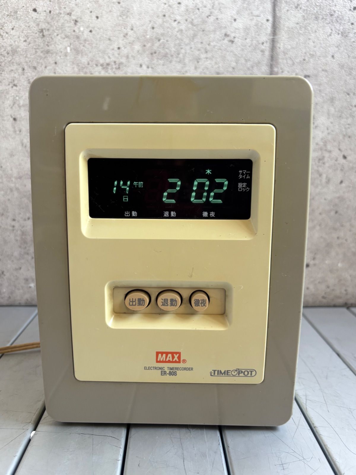 MAX マックス ELECTRONIC TIMERECORDER タイムレコーダー ER-80S