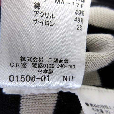 バーバリー ロンドン BURBERRY LONDON ワンピース ニットワンピース