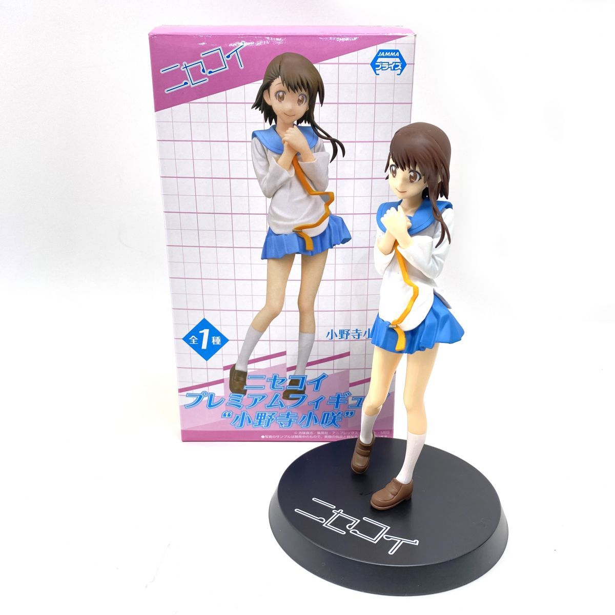 ニセコイ プレミアムフィギュア 小野寺小咲 ※中古 - メルカリ