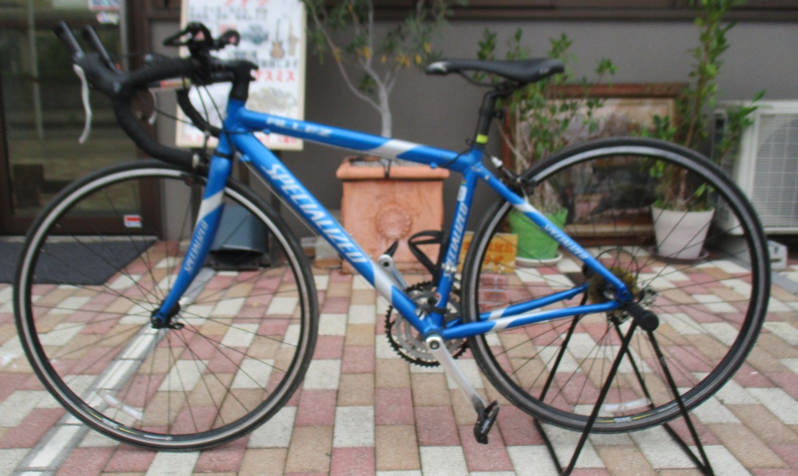 B232 SPECIALIZED スペシャライズド ALLEZ アレー【店頭受け渡しのみ