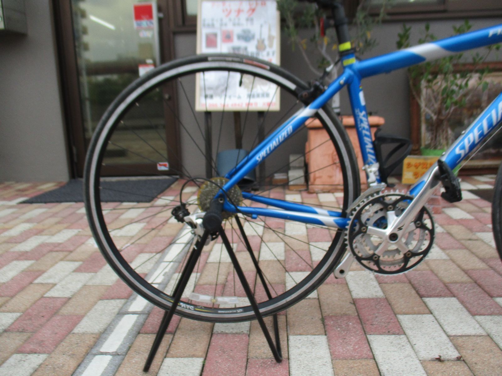 B232 SPECIALIZED スペシャライズド ALLEZ アレー【店頭受け渡しのみ