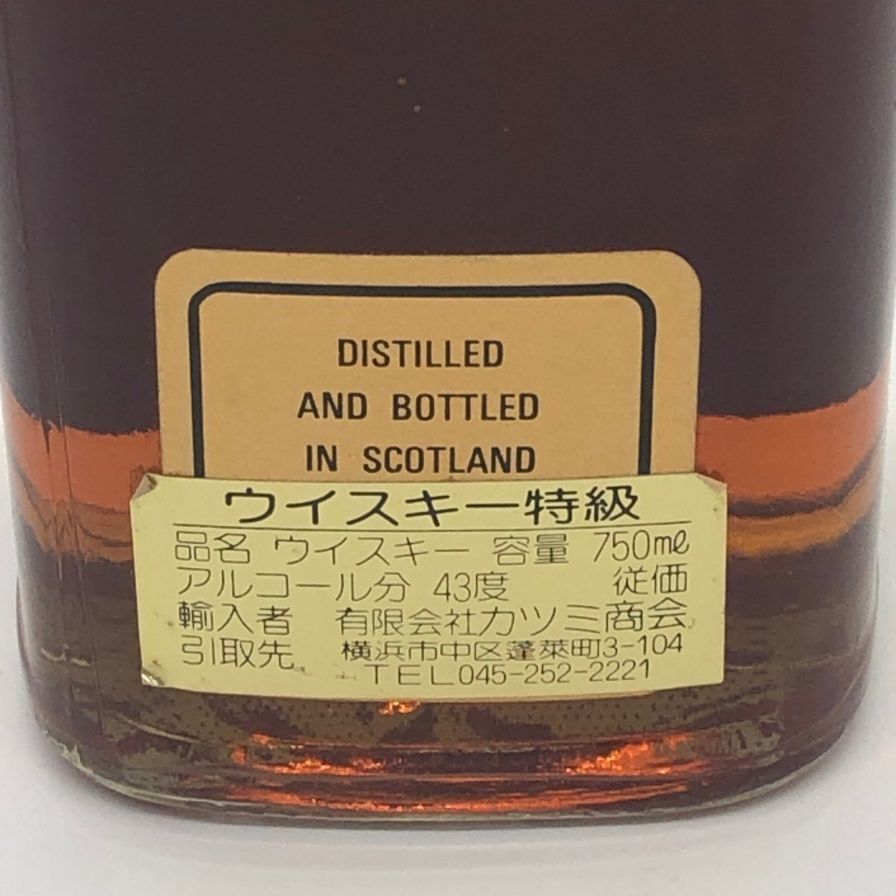 ジョニーウォーカー 赤ブラックラベル12年 750ml 43% 二本古酒 未開栓 ジョニーウォーカー ブラックラベル 12年 750ml 未開栓 - メルカリ
