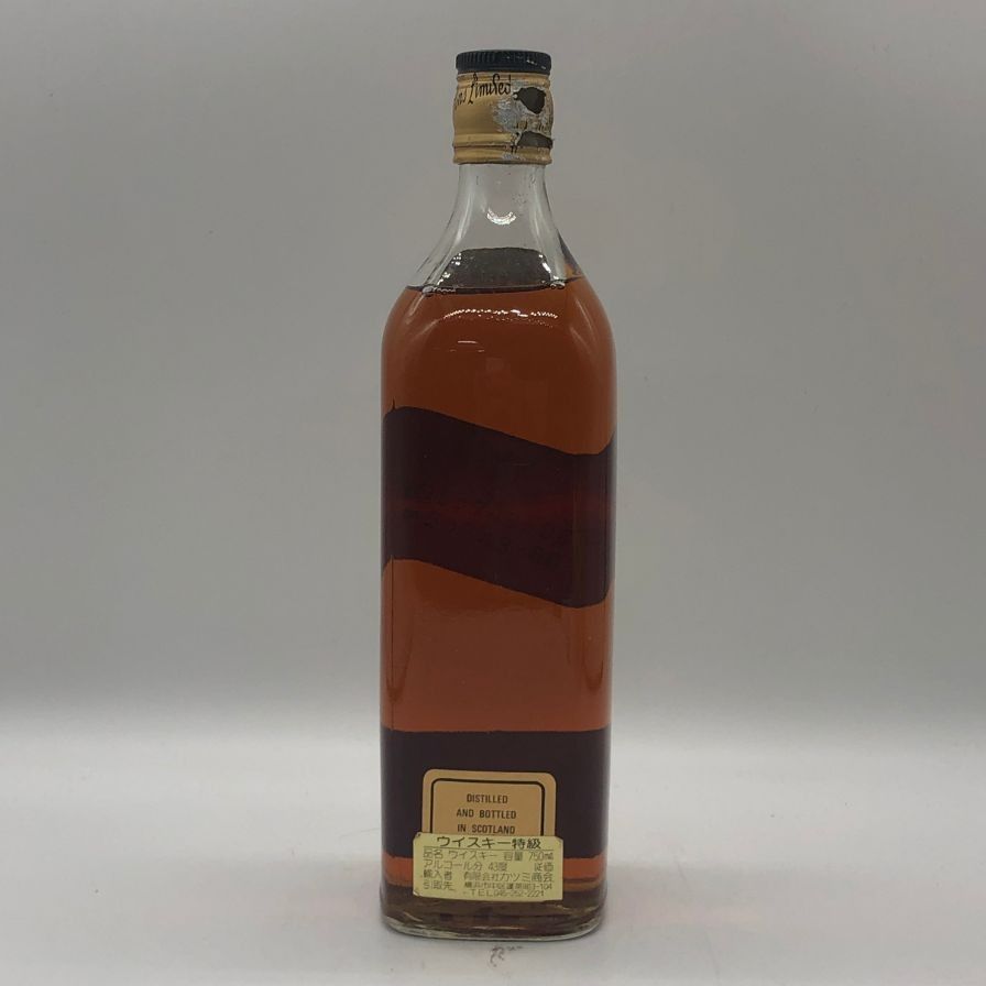ジョニーウォーカー ブラックラベル 12年 750ml 未開栓 - メルカリ