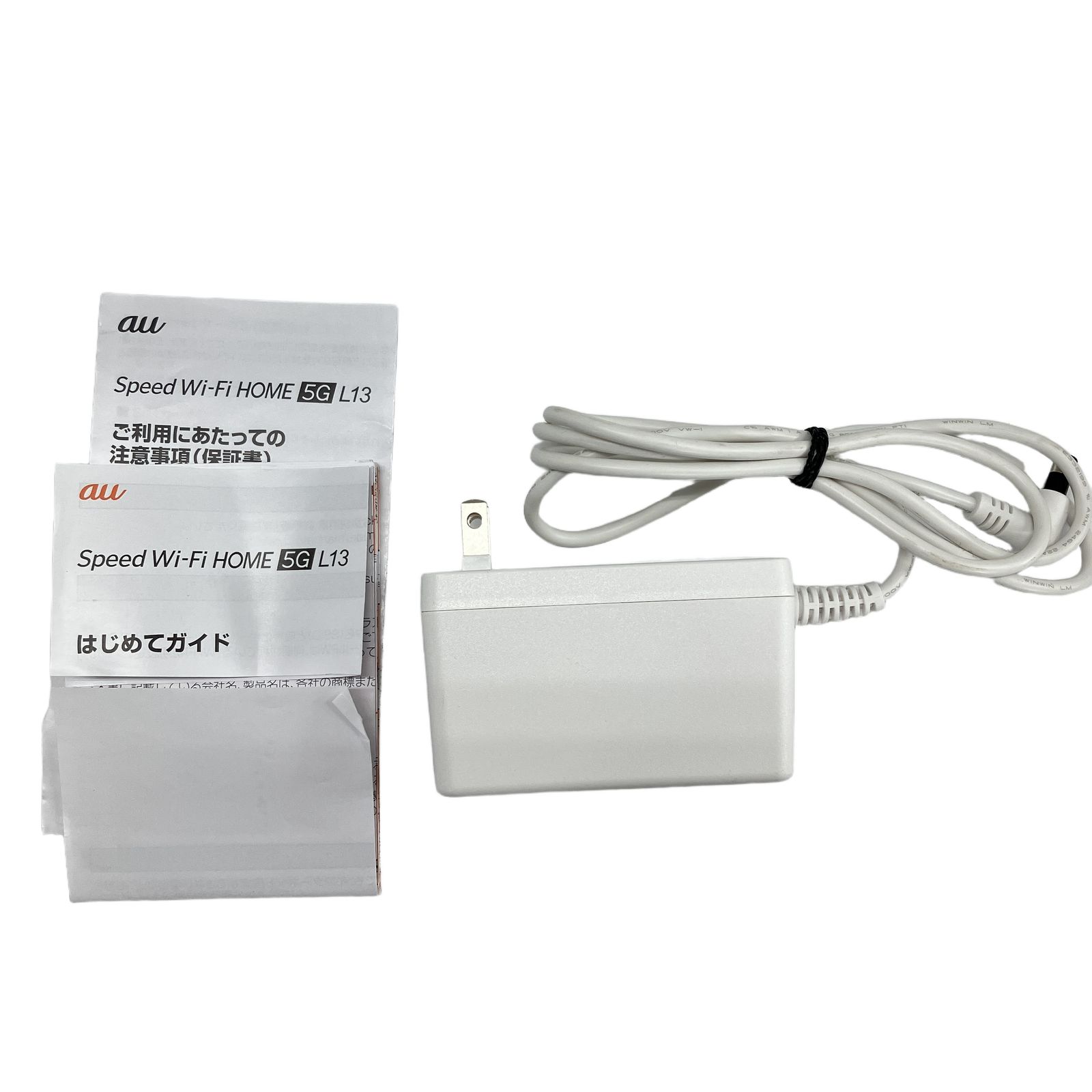 ZTE ZTR02 Speed Wi-Fi HOME 5G L13 中古 2024年製 - メルカリ