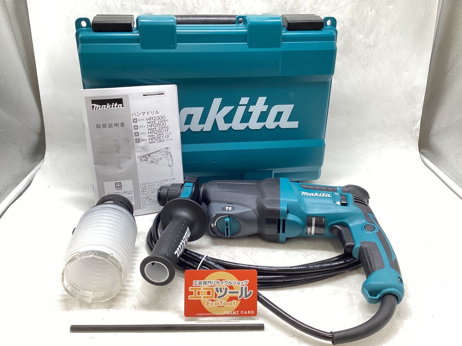 ☆マキタ(makita) コードレスハンマドリル HR162DRFX【鴻巣店】