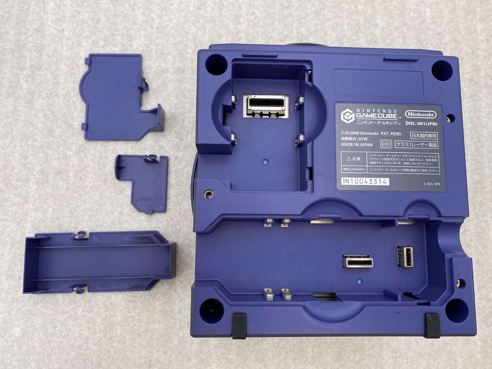 Nintendo ゲームキューブ 本体 バイオレット 動作品 - メルカリ