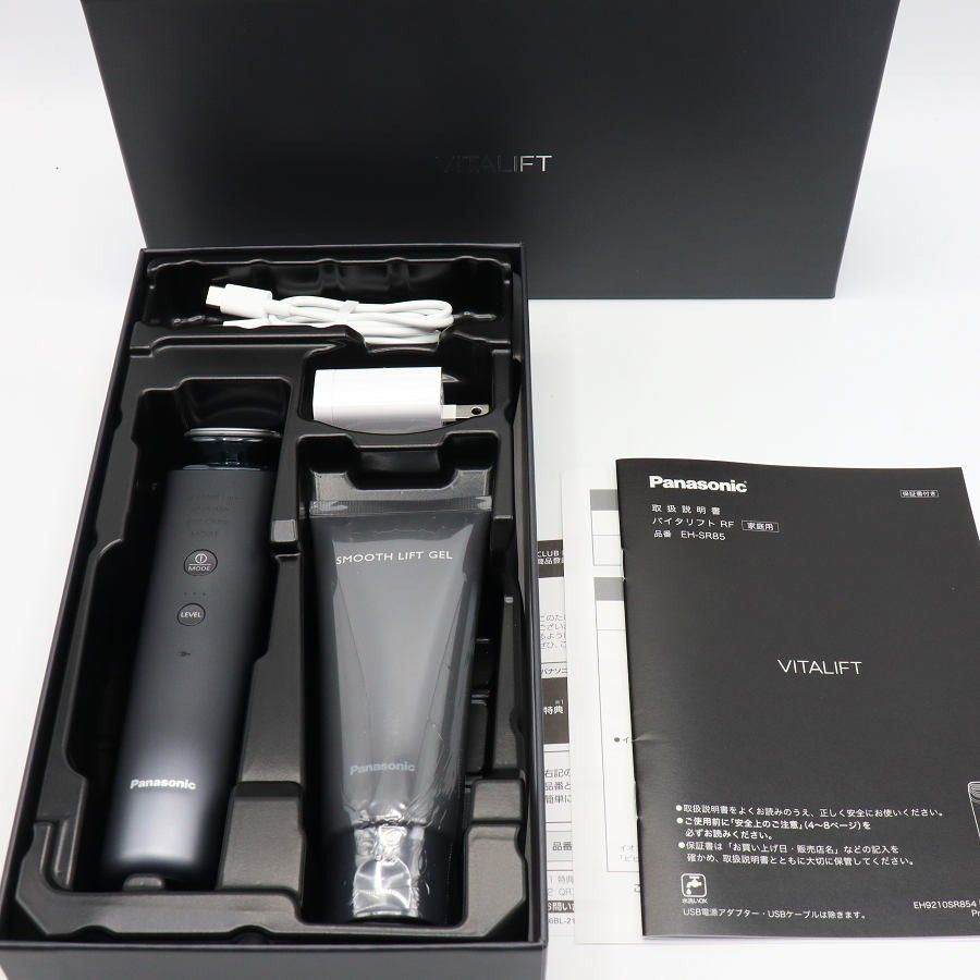 Panasonic EH-SR85-K VITALIFT RF Facial Equipment with EMS and Ion