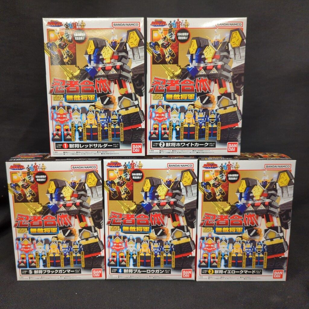 スーパーミニプラ 忍者戦隊カクレンジャー 五神合体 隠大将軍