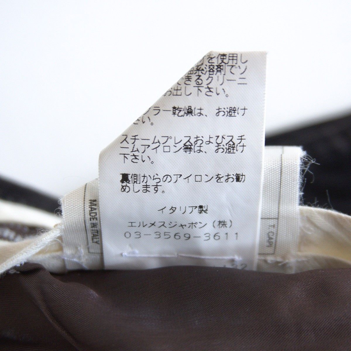 高級品】HERMES【コーデュロイ スラックス パンツ】56 ブラウン