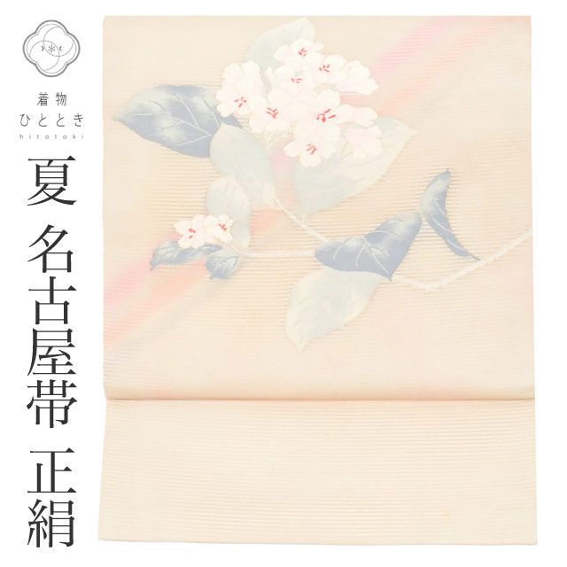 茶道具　唐津焼　絵唐津　山水人物文　甘手　茶入　時代箱付　M　R4981 茶道具 唐津焼 絵唐津 山水人物文 甘手 茶入 時代箱付 M R4981 【公式