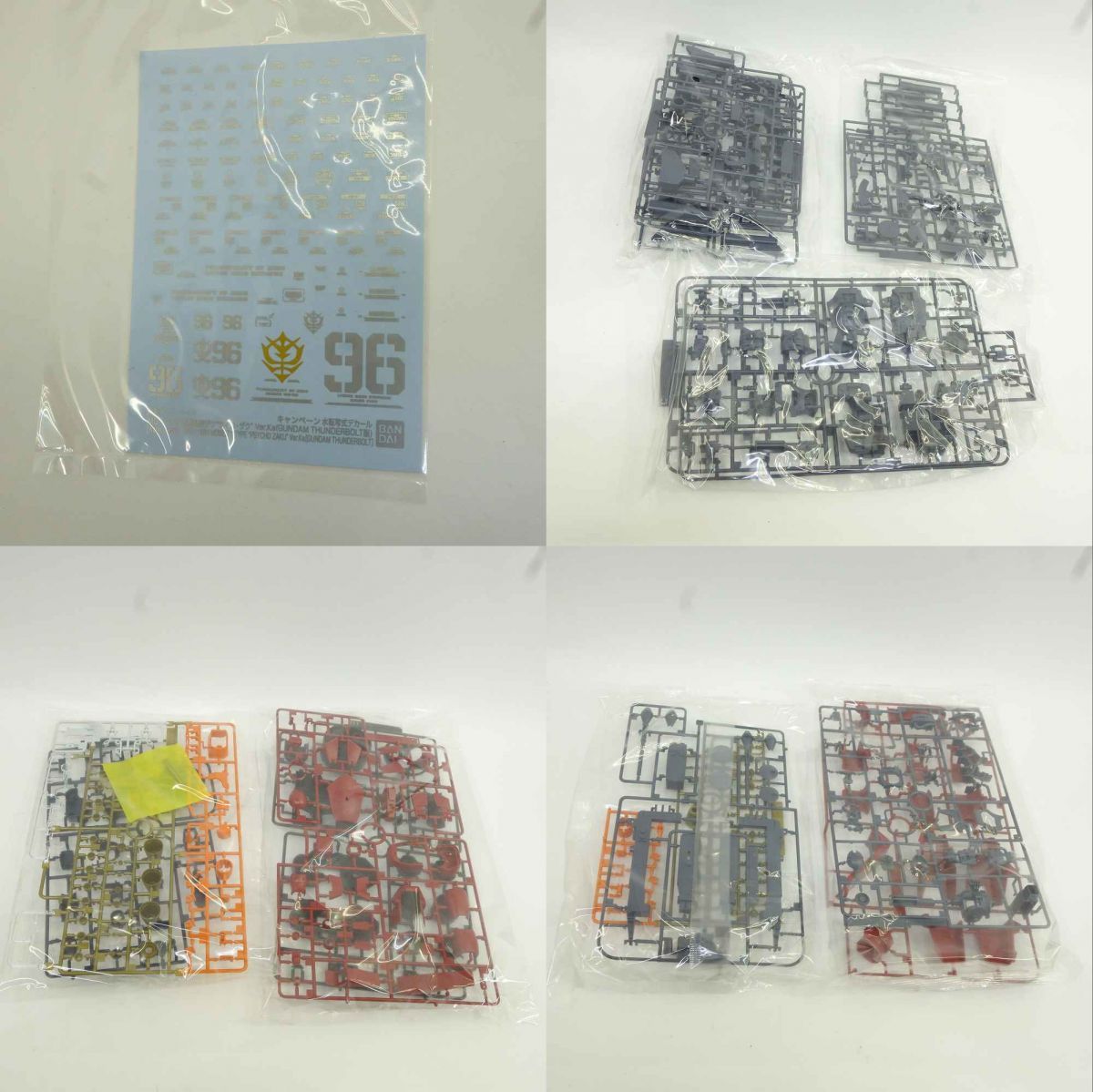 愛品館 江戸川店】ZOOM マルチトラックレコーダー 宅録 ID:125-009732 