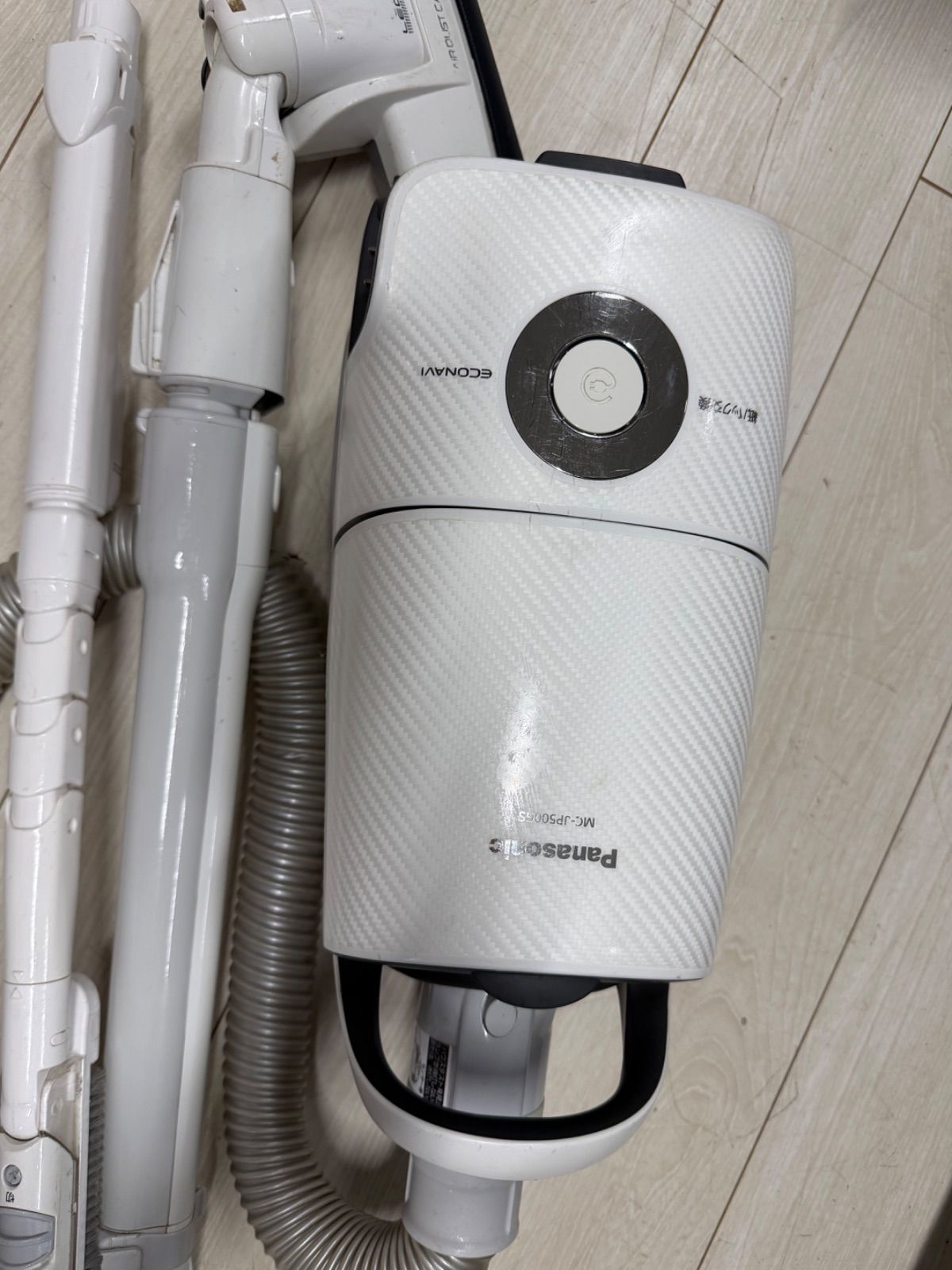 Panasonic電気掃除機MC-JP500GS-W - メルカリ