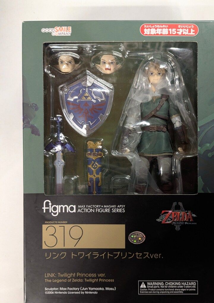 GOOD SMILE COMPANY figma ゼルダの伝説 リンク トワイライト