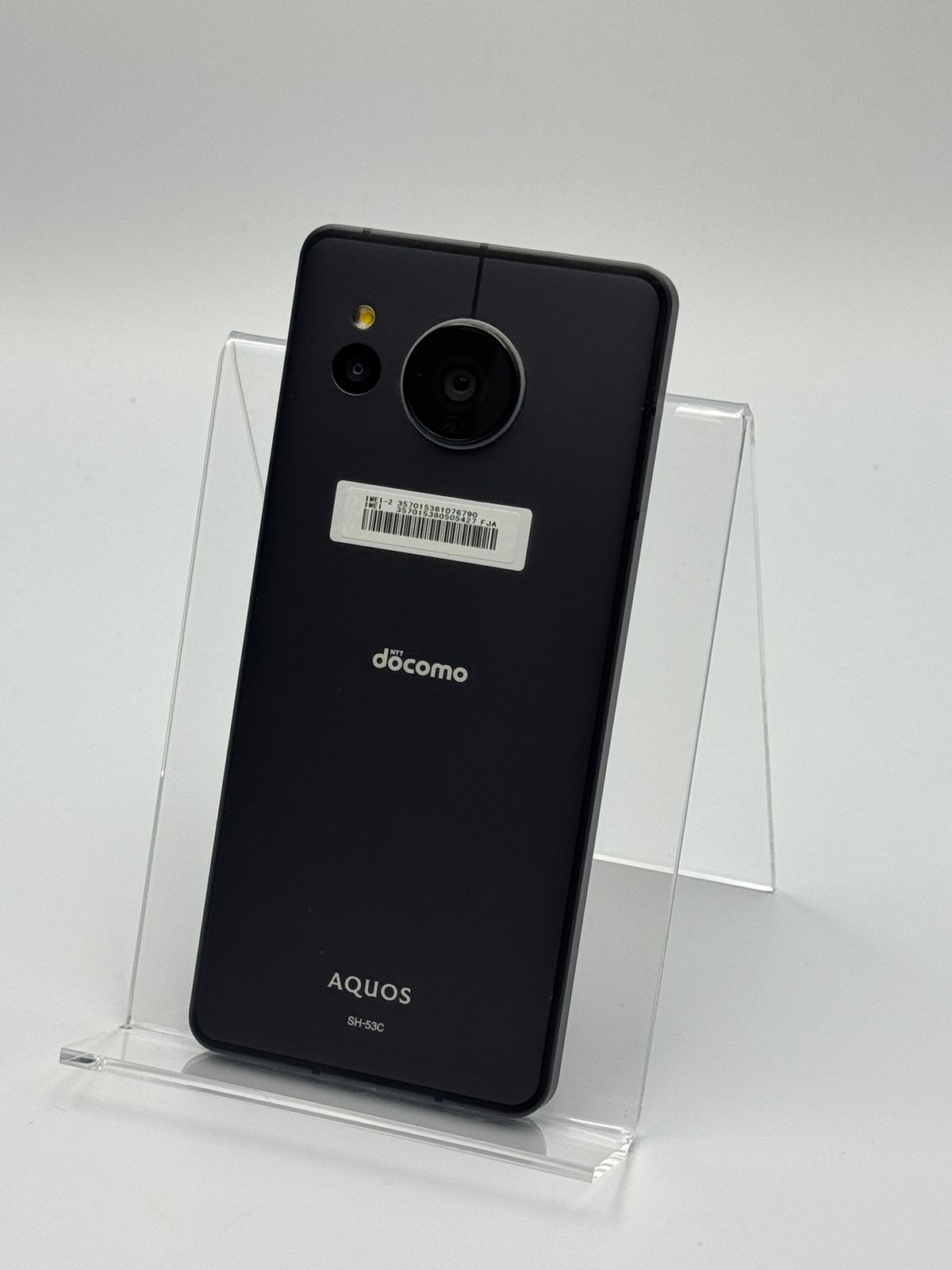 訳あり】AQUOS sense7 SH-53C BK 128GB - メルカリ