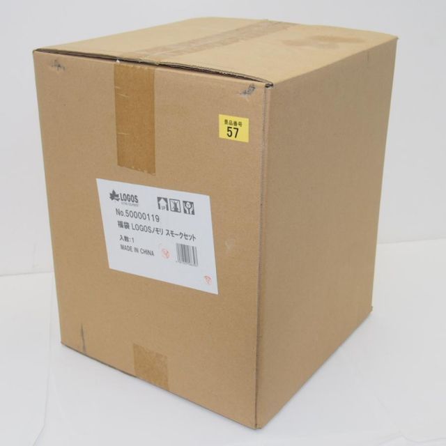 【未使用】LOGOS ロゴス LOGOSの森林 スモークセット アウトドア用品 燻製器 ∴WS2758