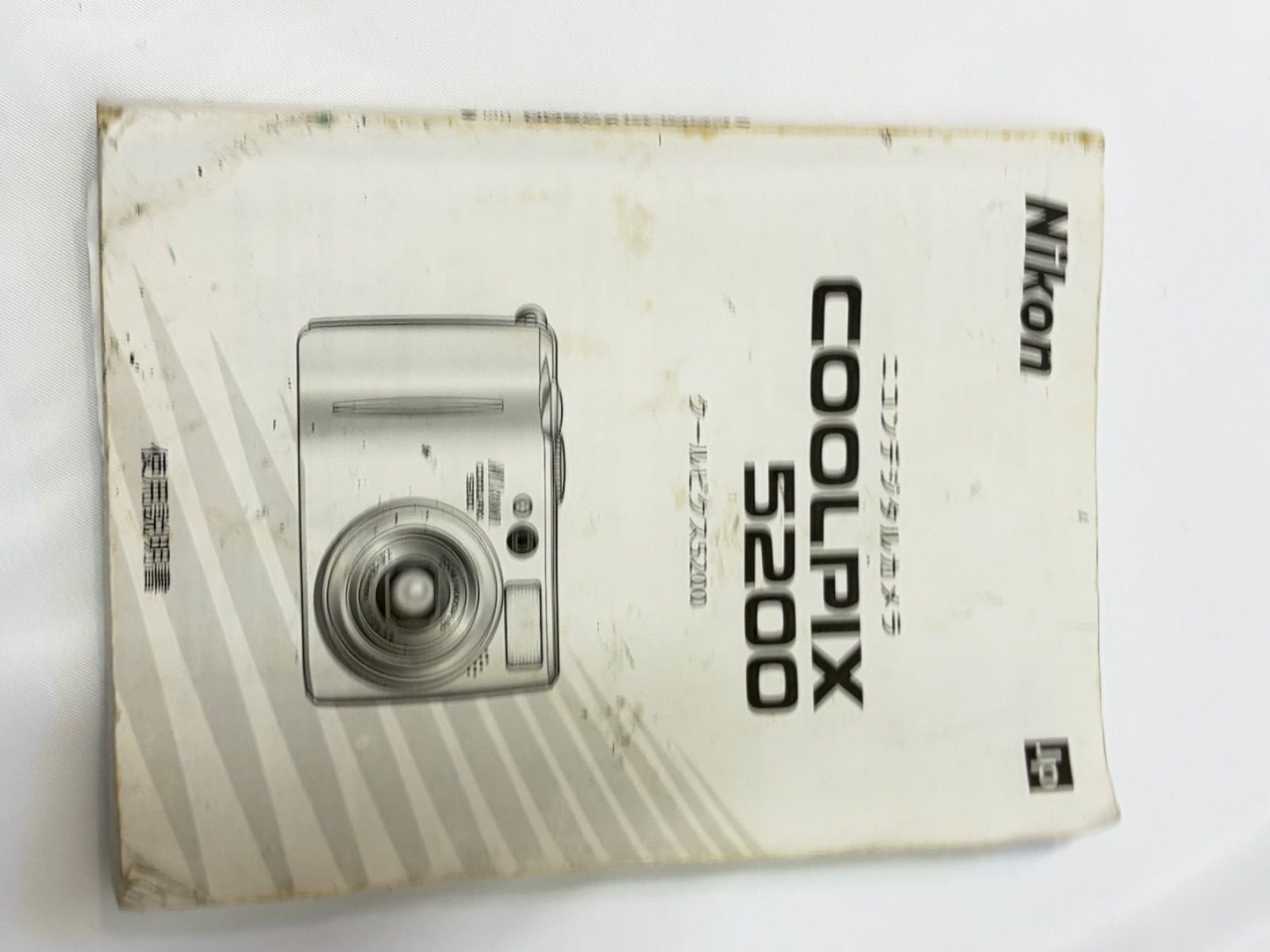 通電確認済 Nikon COOLPIX 5200 充電器・説明書付 オールドデジカメ
