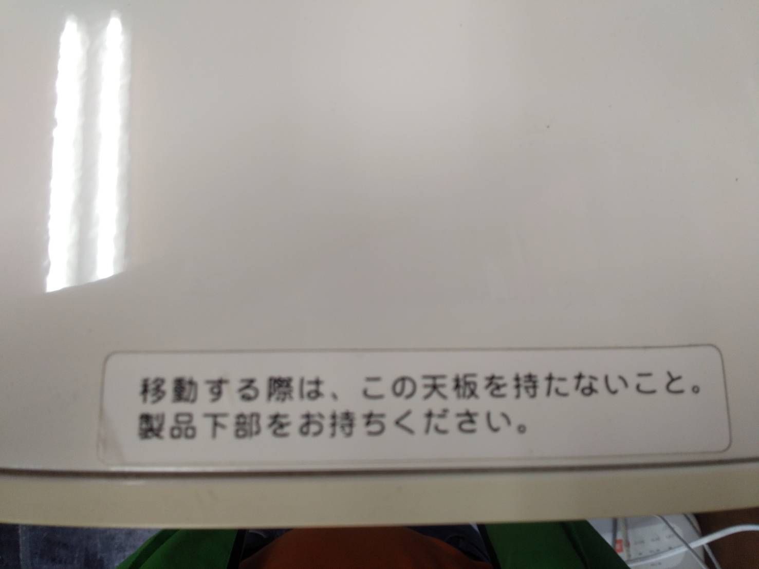 中古】大阪引取限定 Panasonic 四面ガラスショーケース SSR-165BN 2018 