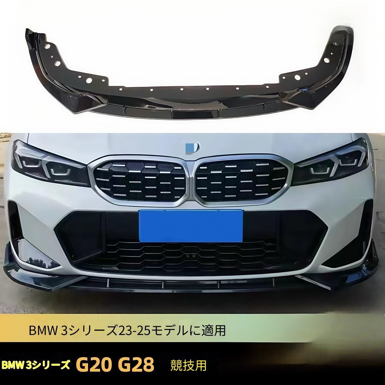 【送料無料】カウル フロント カーボンブラック abs 新品 BMW S1000RR 2009-2014 バイク 取り付け 交換 パーツ オートバイ 人気 おすすめ BMW フェアリング S1000RR 0 250cc page.6