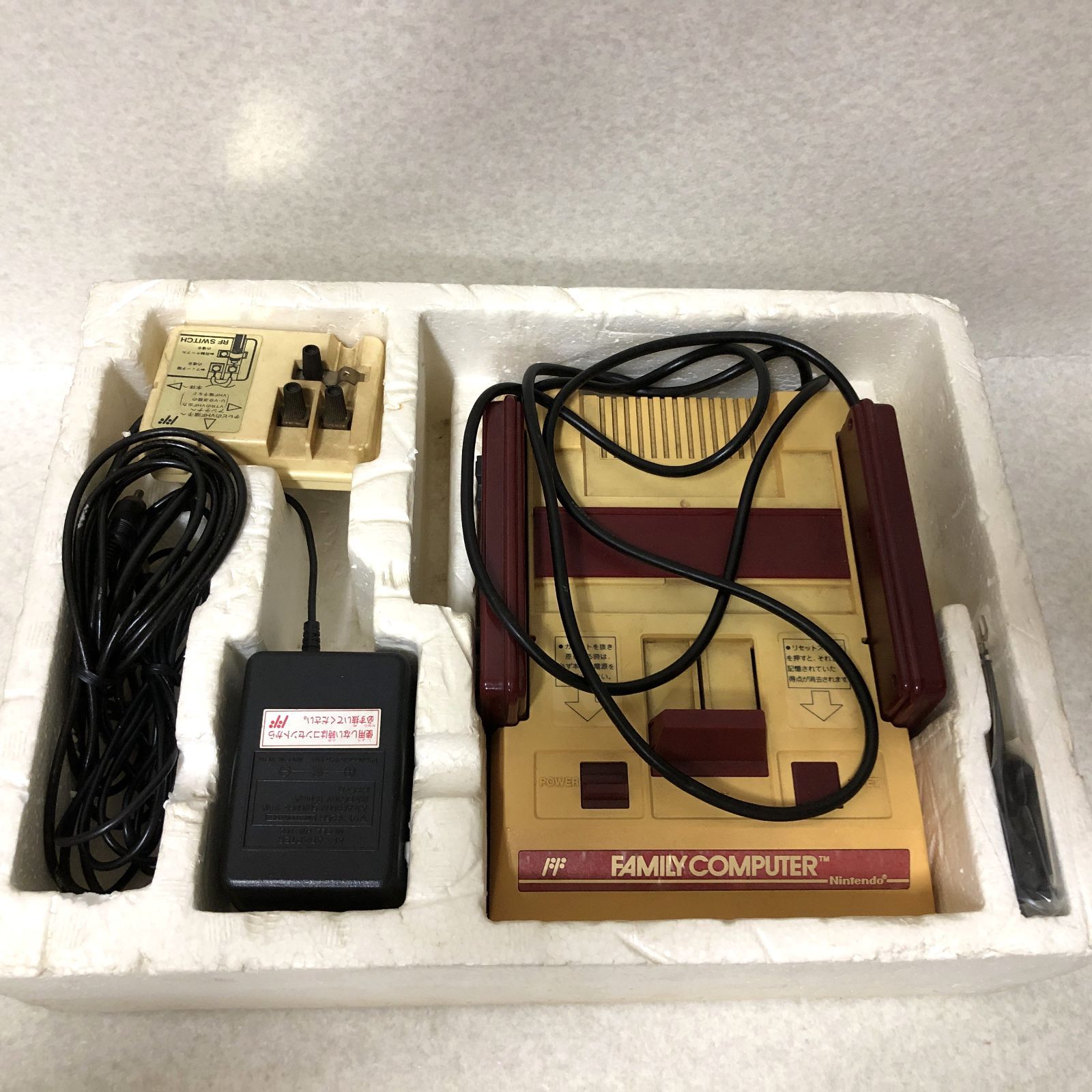 D351 任天堂 ファミコン HVC-001 箱有 260369313 - メルカリ