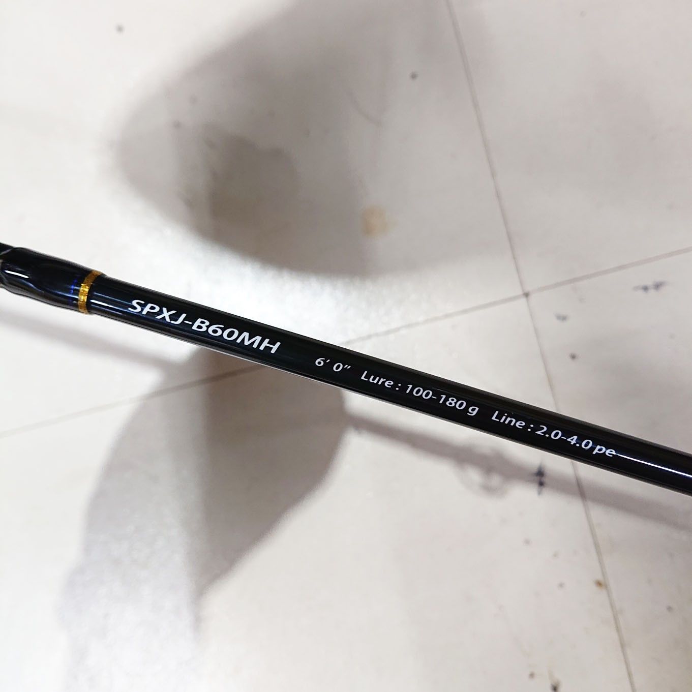 メジャークラフト ソルパラ ジギングベイトモデル SPXJ-B60MH 2ピース 